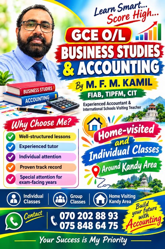 M.F.M. Kamil — tuition teacher profile photo